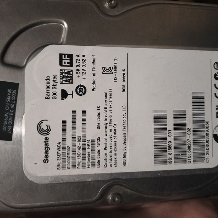 Жорстокий диск Hitachi и sesgate