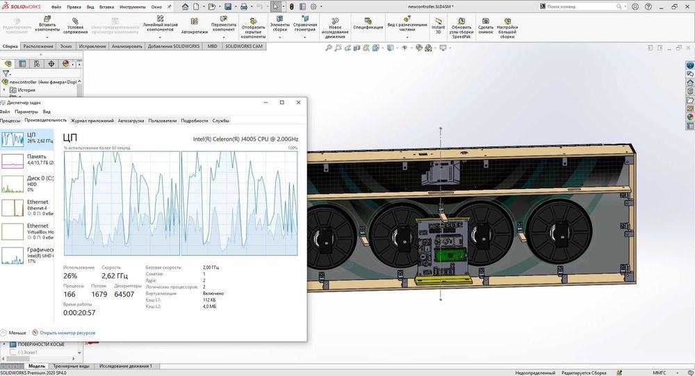 Бесшумная материнская плата с пассивным охлаждением Asrock J4005m