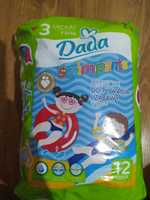 Dada swimpants 7- 13 kg