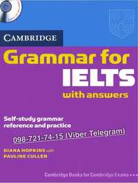 Grammar for IELTS with Answers (+Аудио)