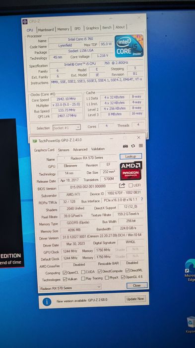 Ігровий комп'ютер