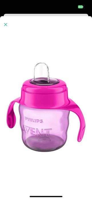 Поїльник новий philips avent