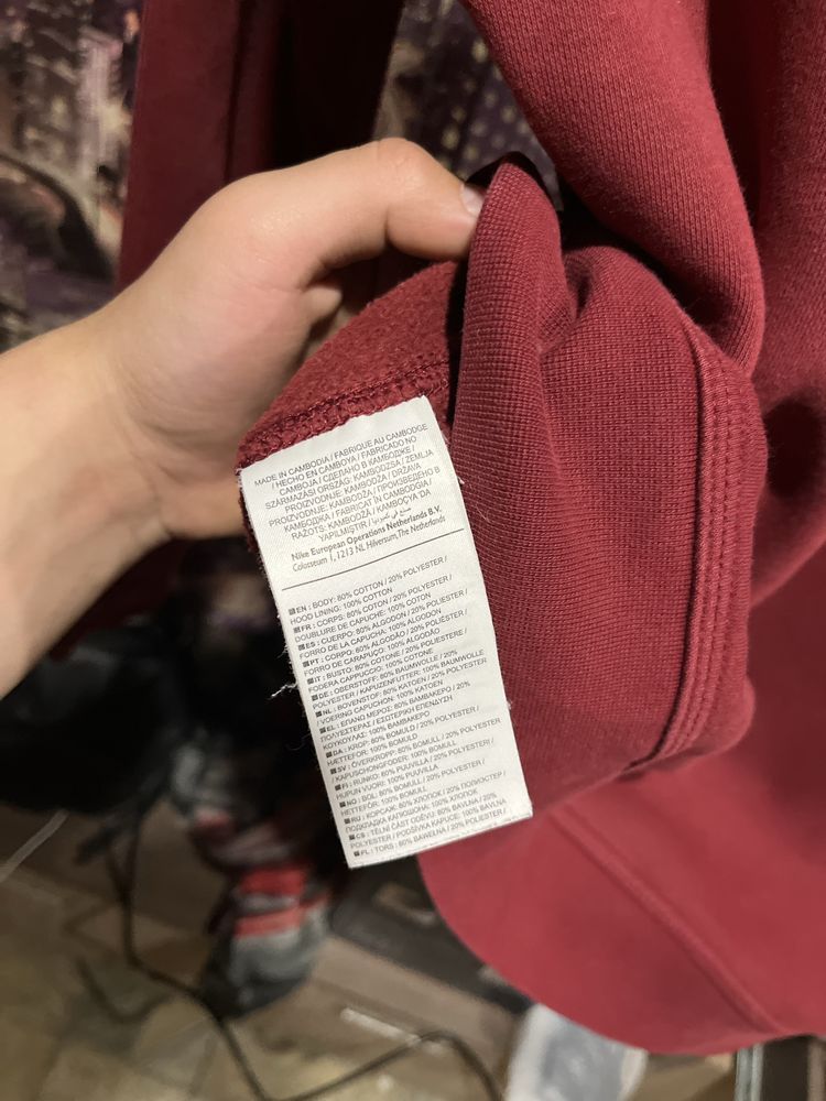Чоловіча кофта Nike
