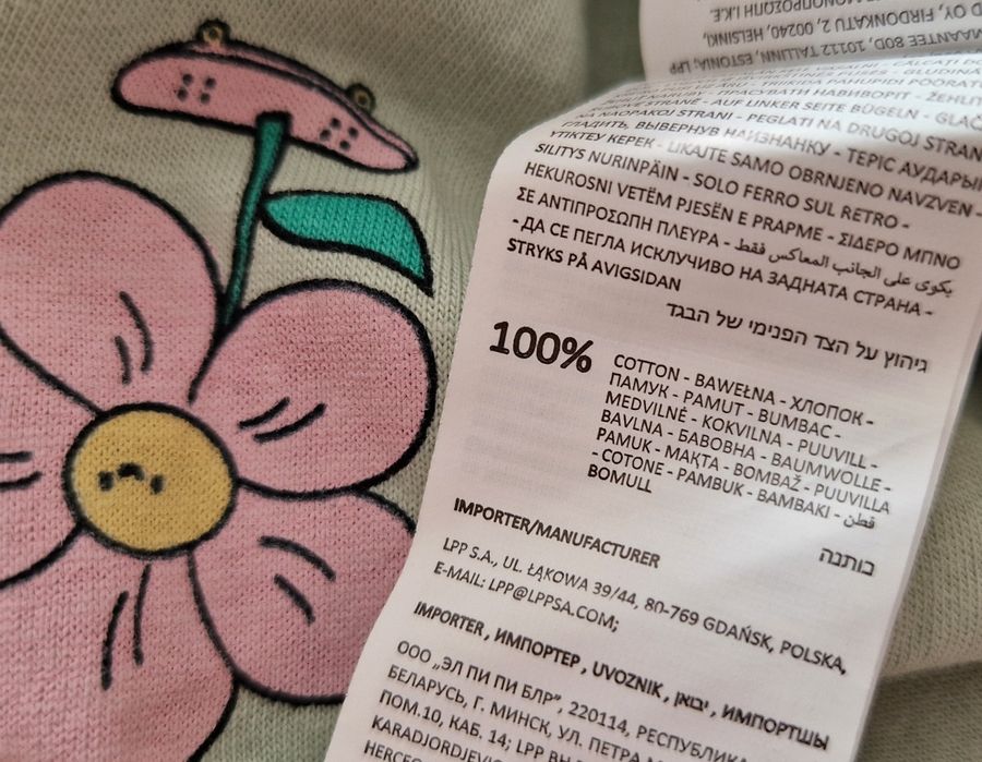 Sukienka niemowlęca 92 nowa
