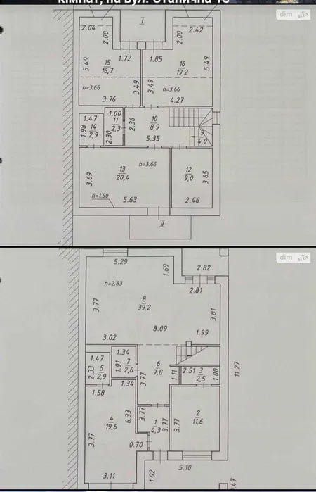 Продам комфортний таунхаус Станична Гагаріна Дафі