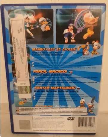 Ape Escape 3 PAL PS2 completo com manual