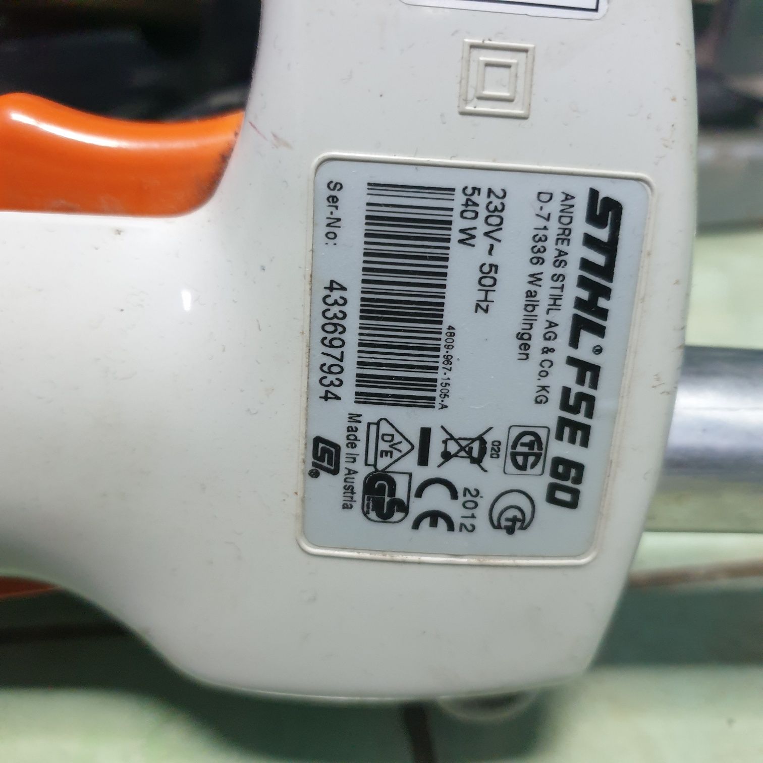 Тример Stihl FSE 60