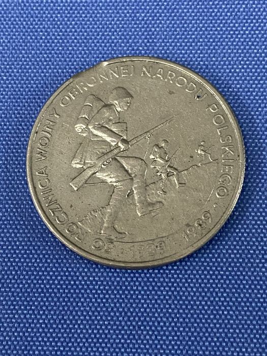 Moneta 500 zł z 1989 r - 50 rocznica wojny obronnej narodu polskiego