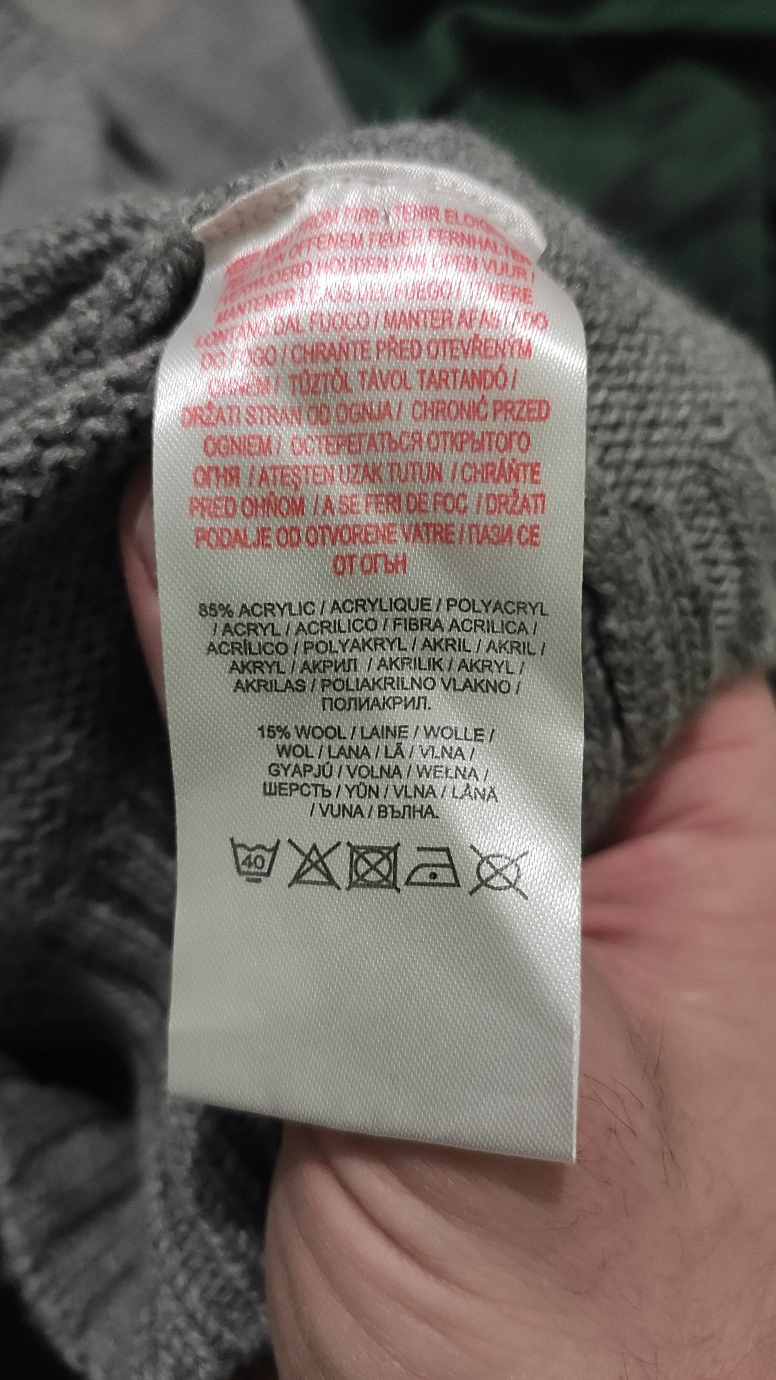 Kardigan ciepły Tokyo Laundry rozmiar L.