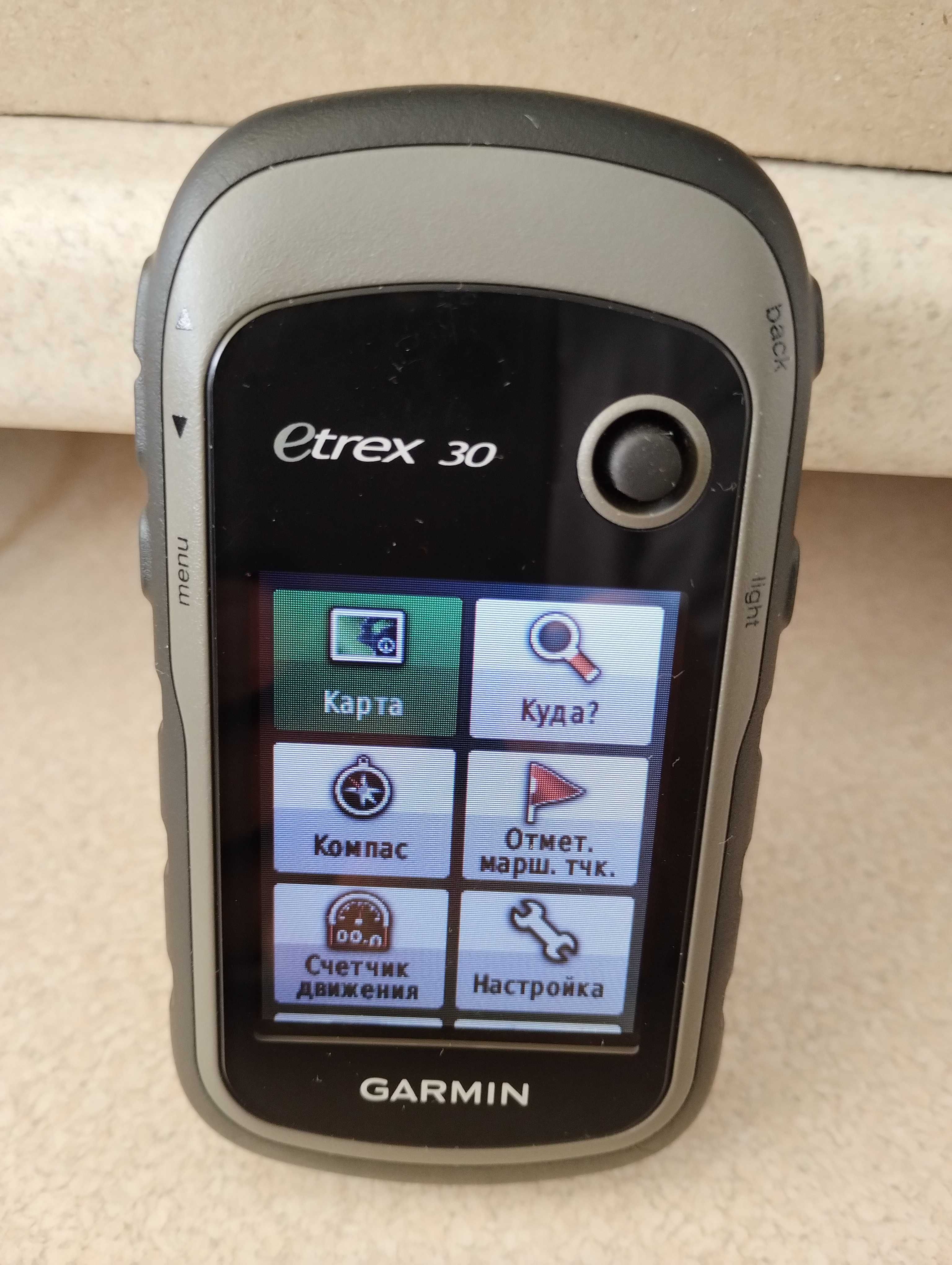 GPS навігатор GARMIN Etrex 30