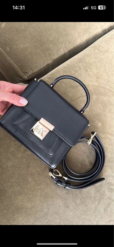 Skórzana torebka od Michael Kors stan idealny