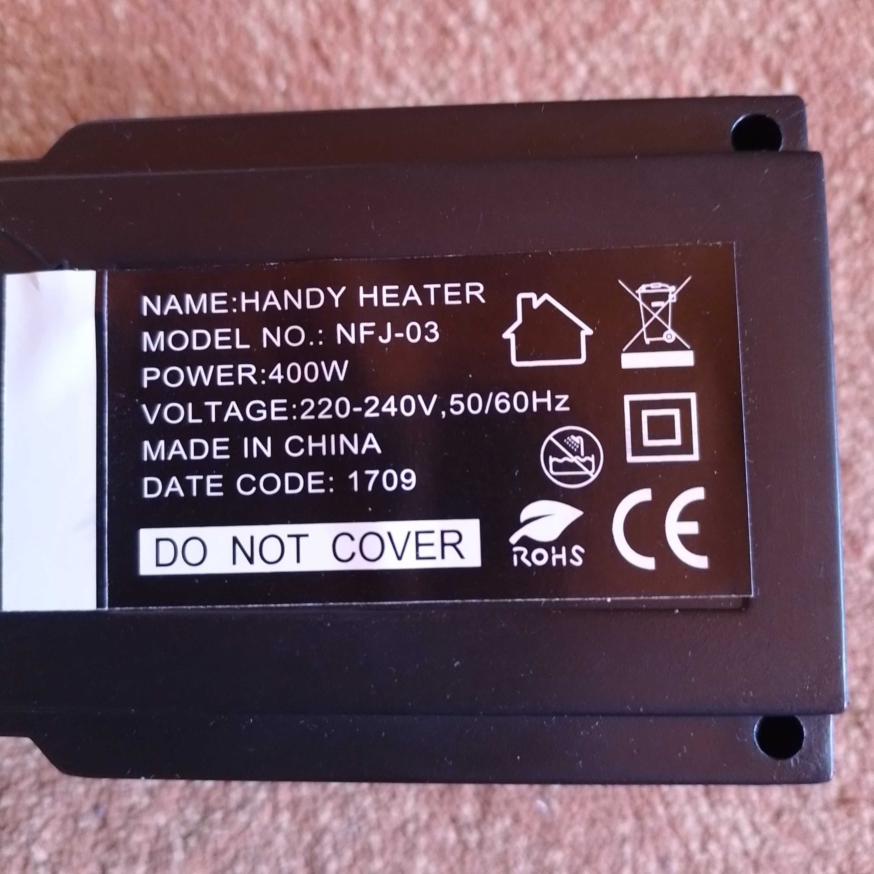Mały grzejnik elektryczny.