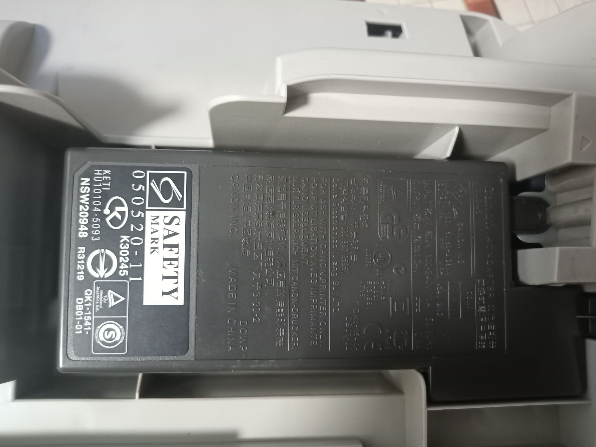Canon PIXMA IP 1600 б/в