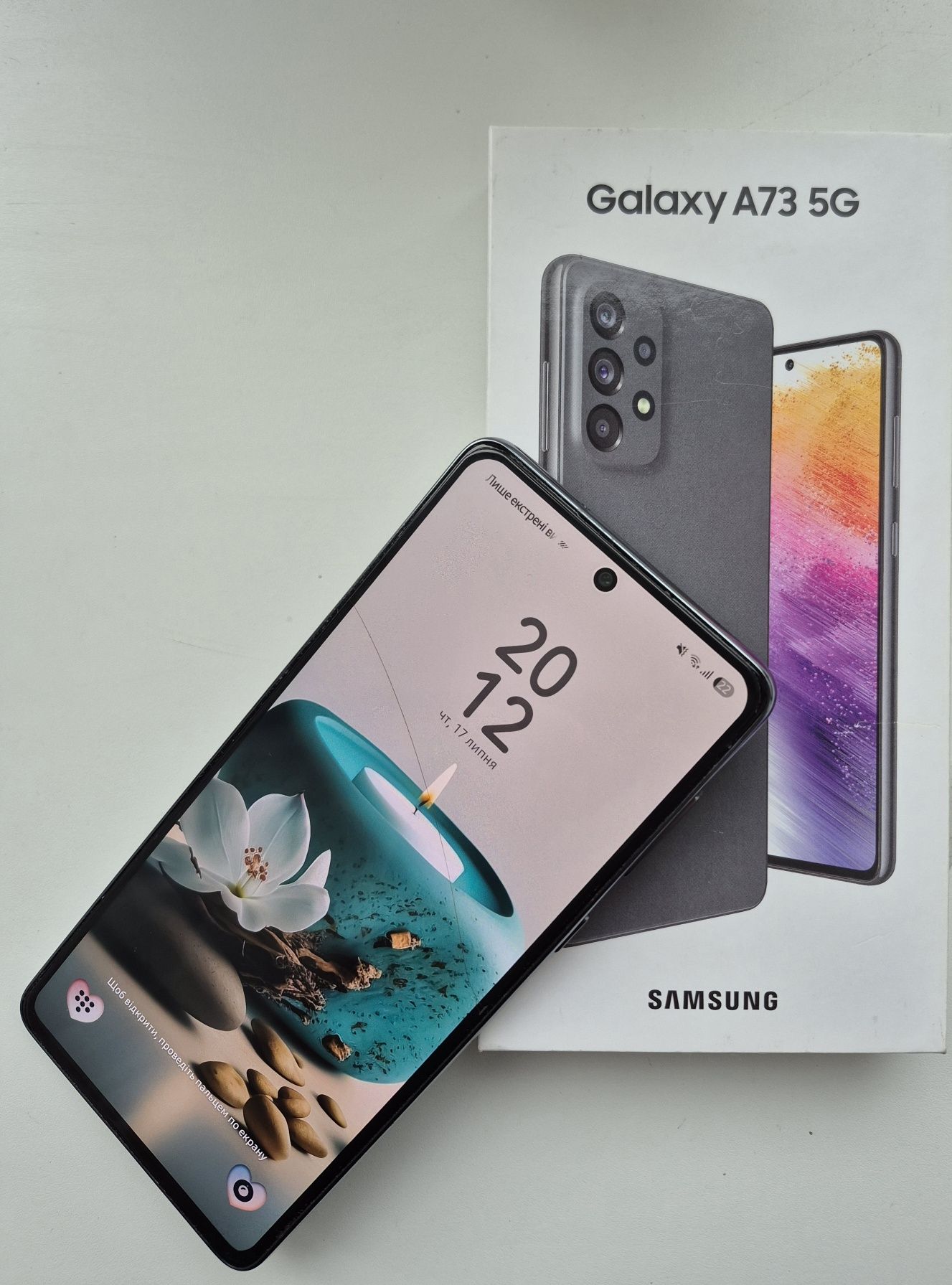 Samsung Galaxy A73 5G – 128 ГБ (графітовий)