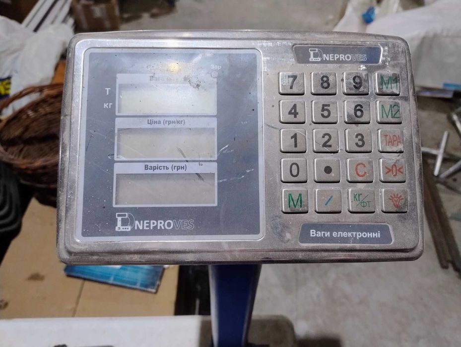 ВАГИ ВПД-405ДЛ, ВТ 600