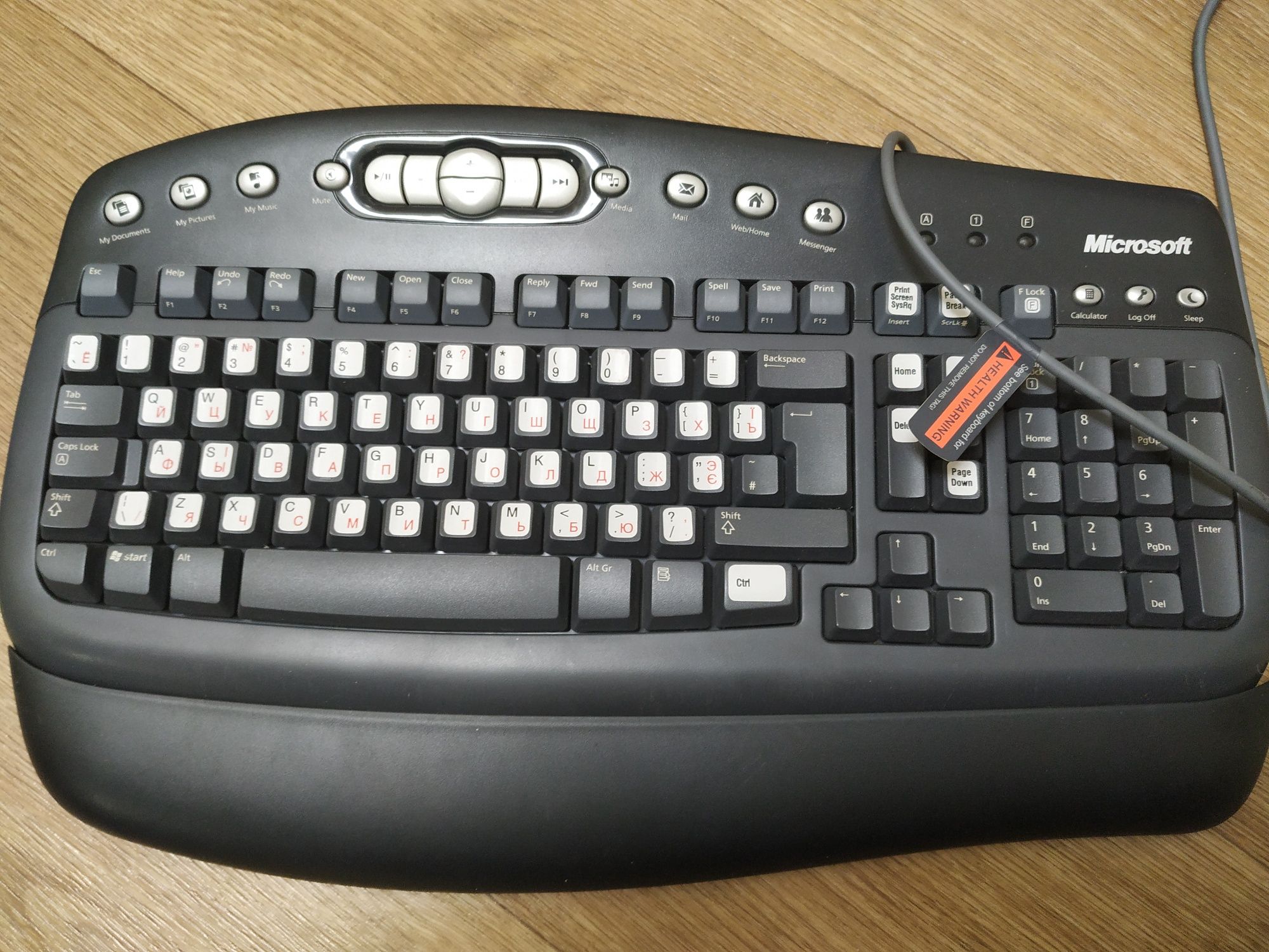 Клавиатура игровая Microsoft