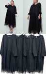 Sukienka oversize, brokatowe z tiulem