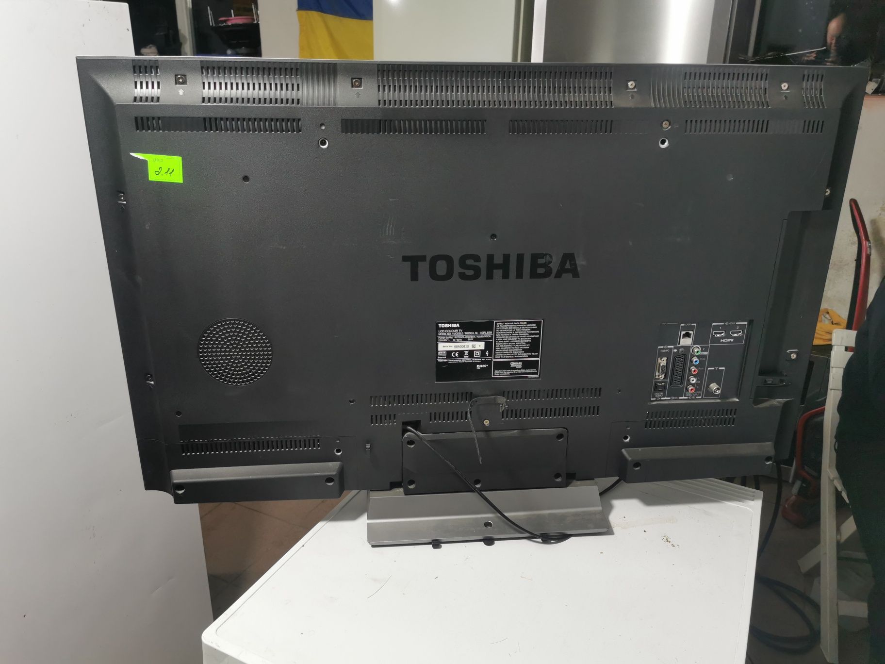 Toshiba 40rl838 дефект матриця