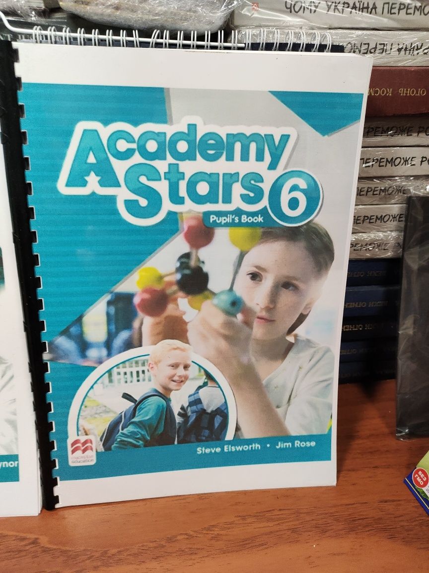 Academy Stars 6, англійська мова