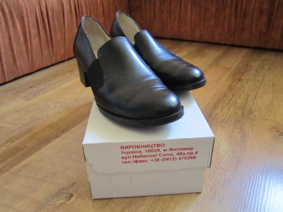 Туфли женские кожаные