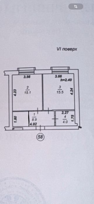 ЖК Емоція. Продаж 1к квартири з напів ремонтом!