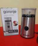 Кавомолка Gorenje SMK150E