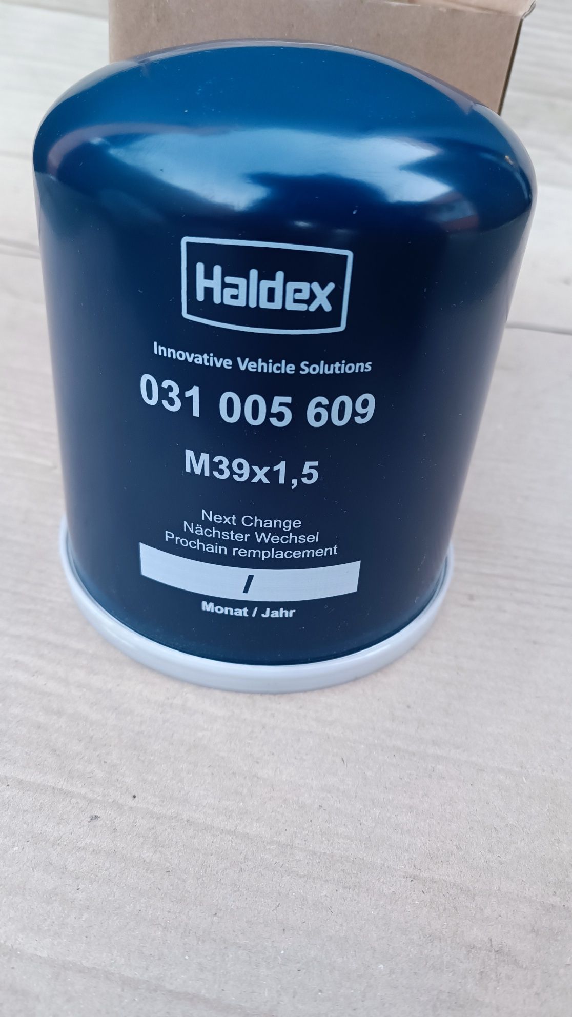 Фільтр Вологовідділювача Haldex