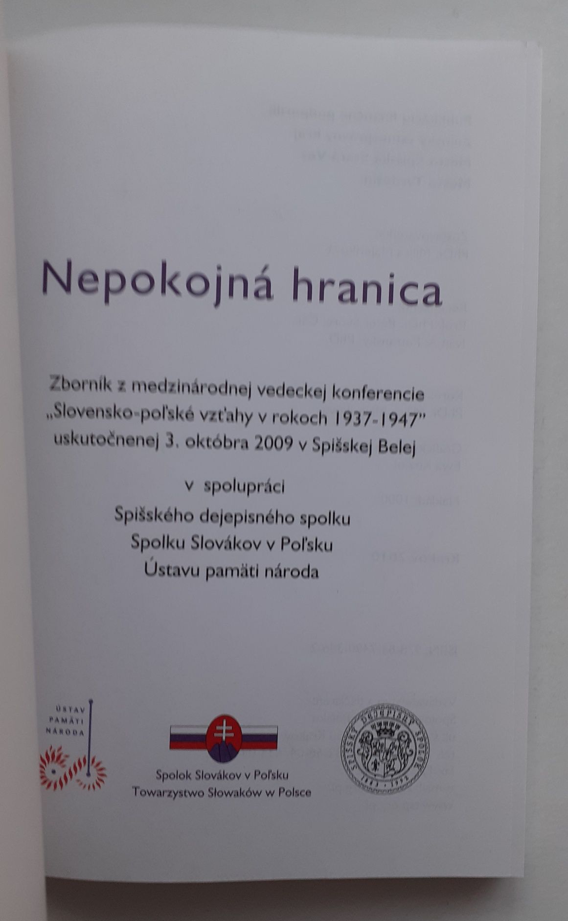 Nepokojna hranica