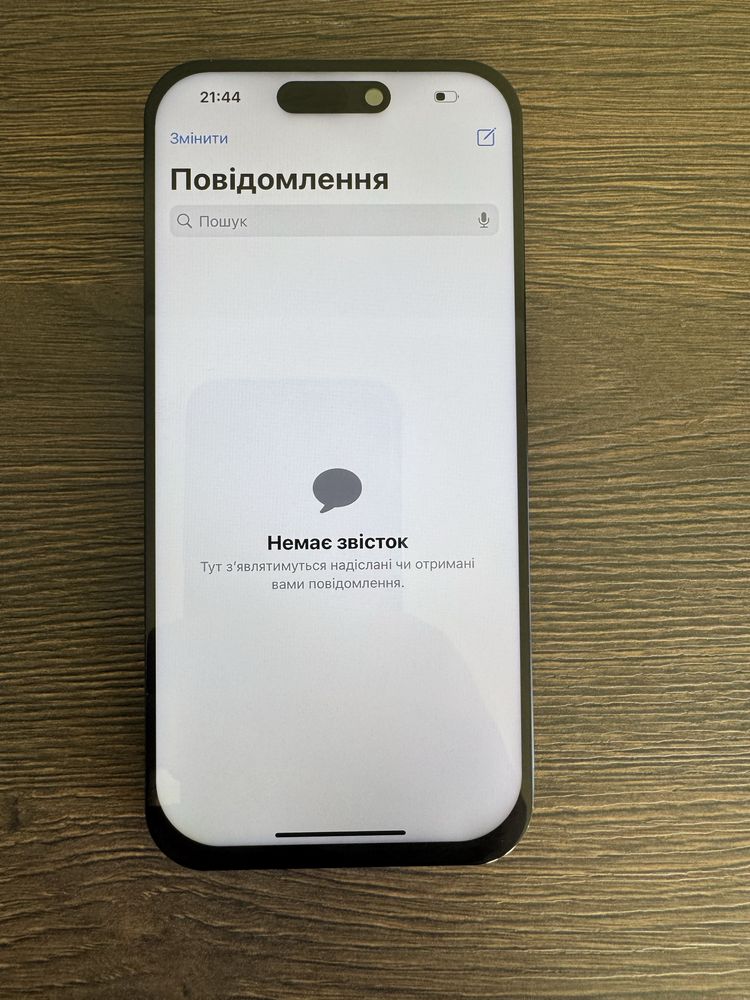 Дисплей Apple iPhone 15 Pro з сенсорним склом ZY-IN CELL
