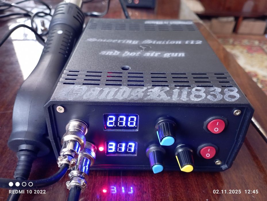 Паяльная станция с паяльником t12 и феном