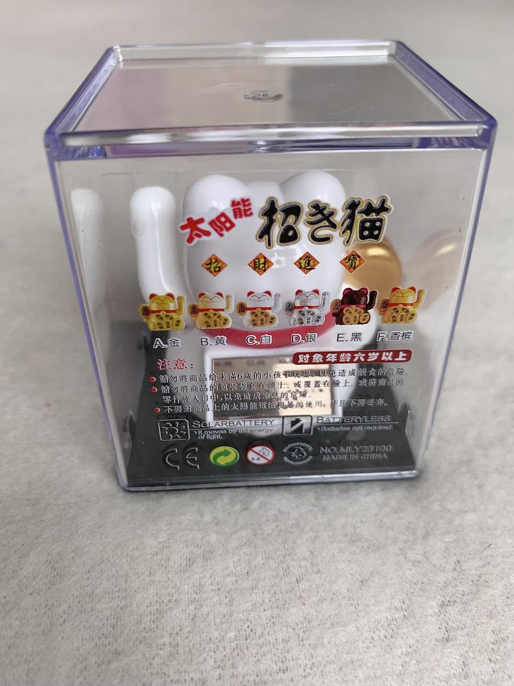 Kot Mini Maneki-Neko/Lucky Cat/machający łapka, Biel/White