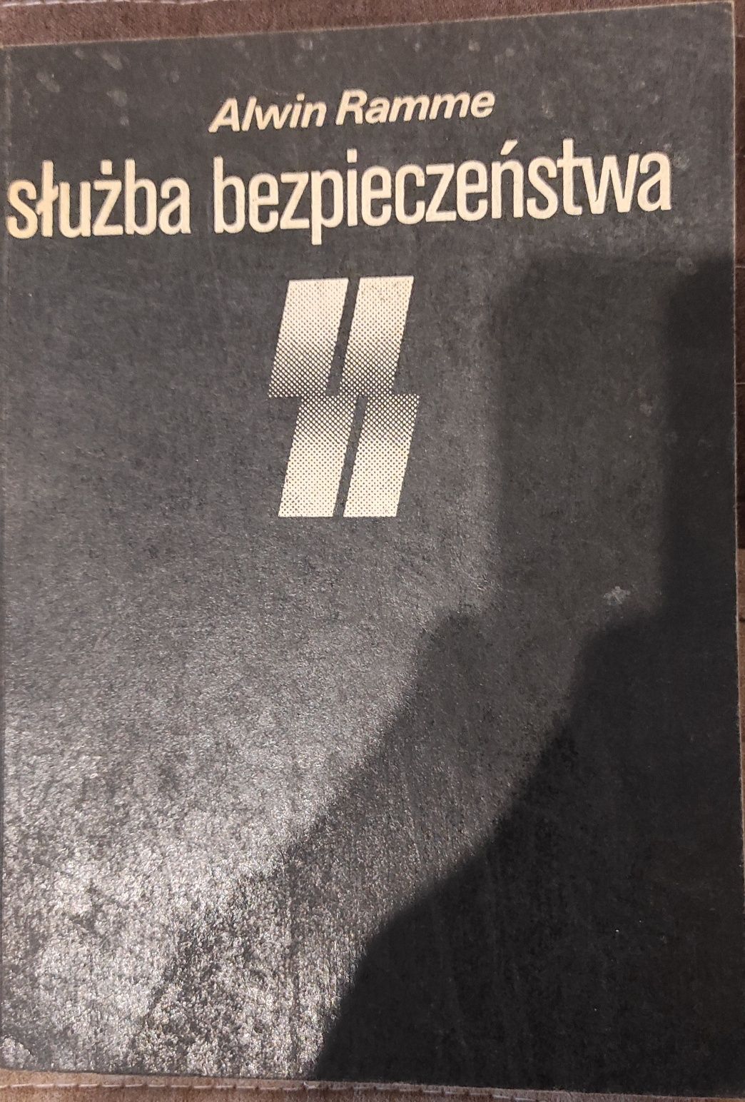 Służba bezpieczeństwa SS