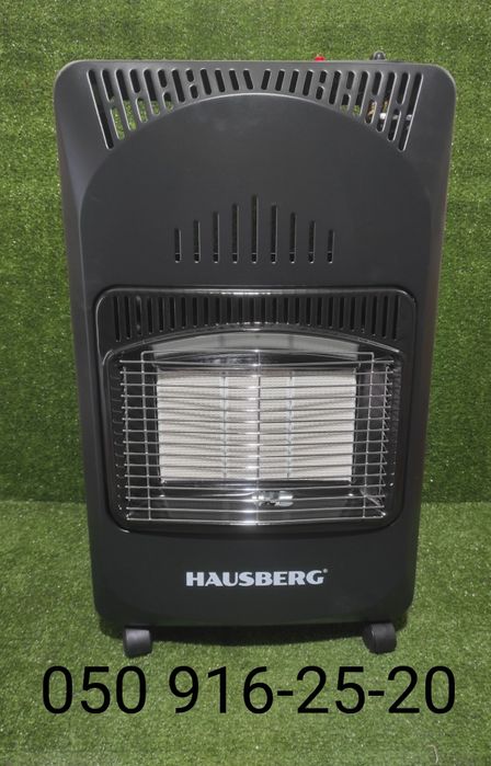 Газовий обігрівач Hausberg 4.2 кВт Газовый обогреватель
