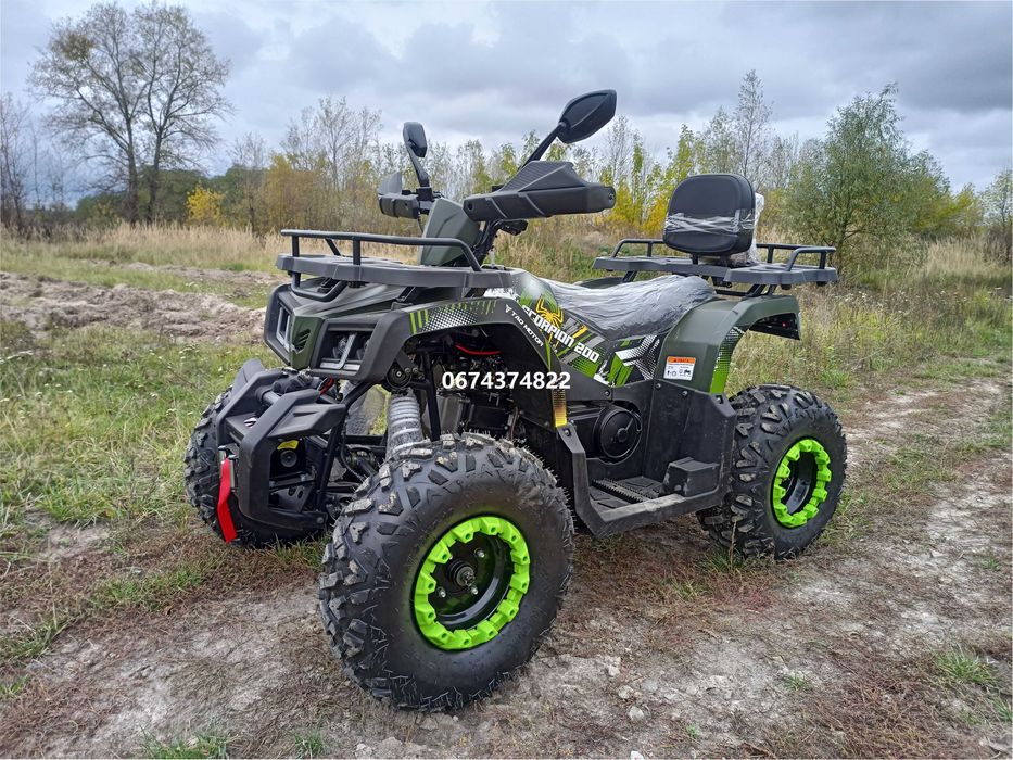 Квадроцикл Comman Scorpion 200cc Коман Скорпіон безкоштовна доставка