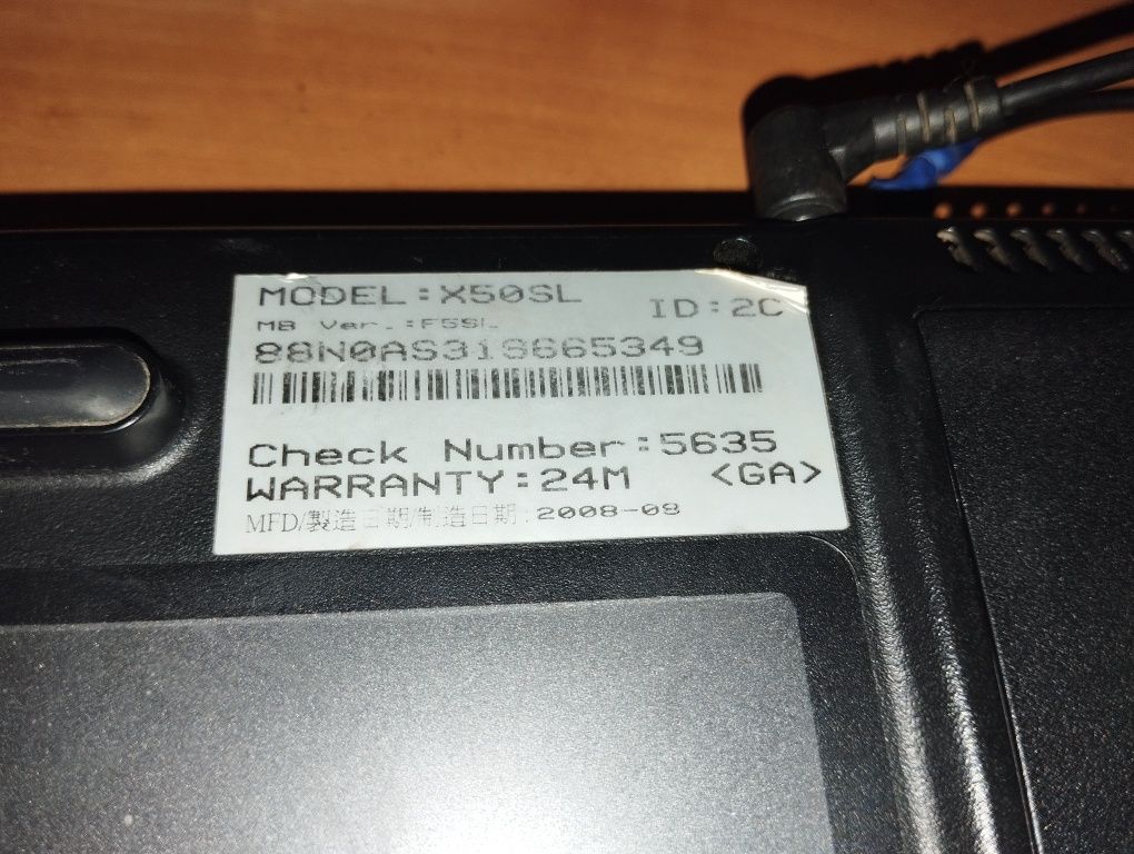 Ноутбук  Asus x50sl