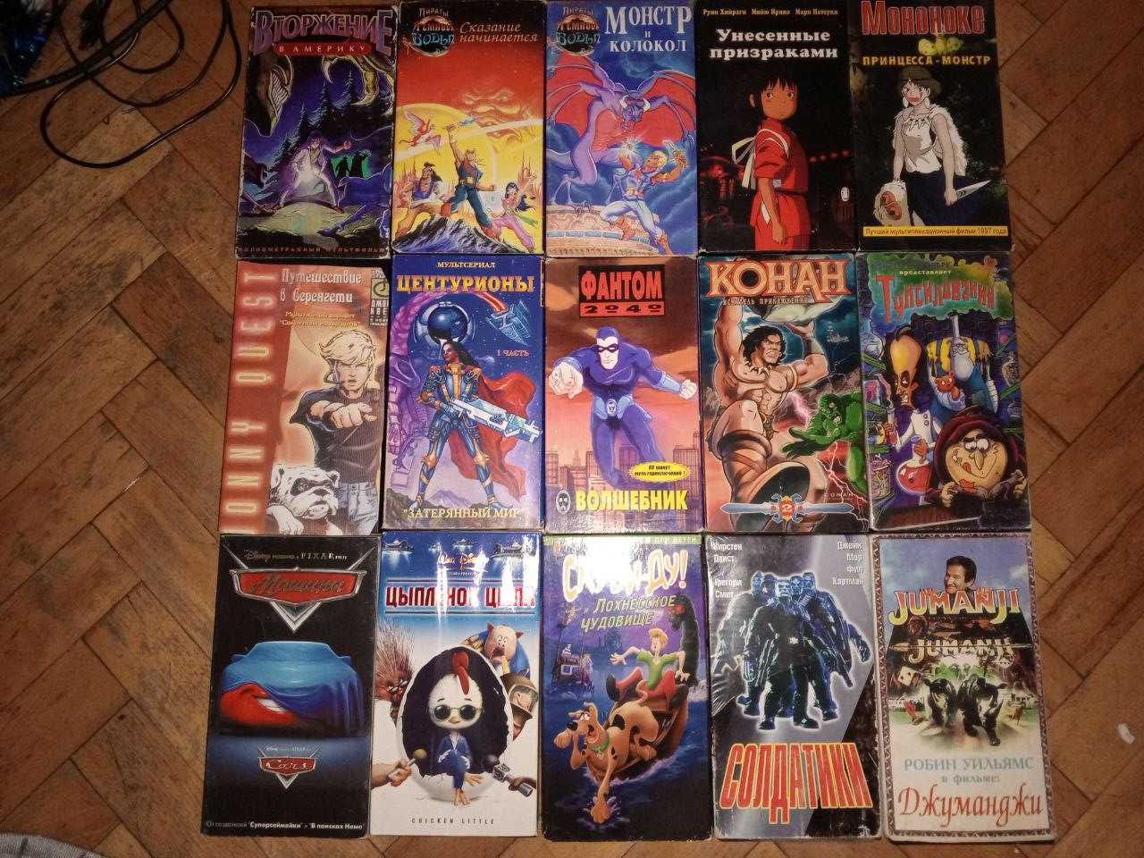 Видеокассеты VHS Пираты тёмной воды, Фантом 2040, Тунсильвания,