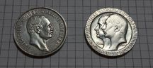 3 марки 1909р+ 1910р. Срібло.