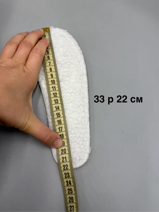 Зимові черевики Superfit Culusuk 32, 33 зимние ботинки