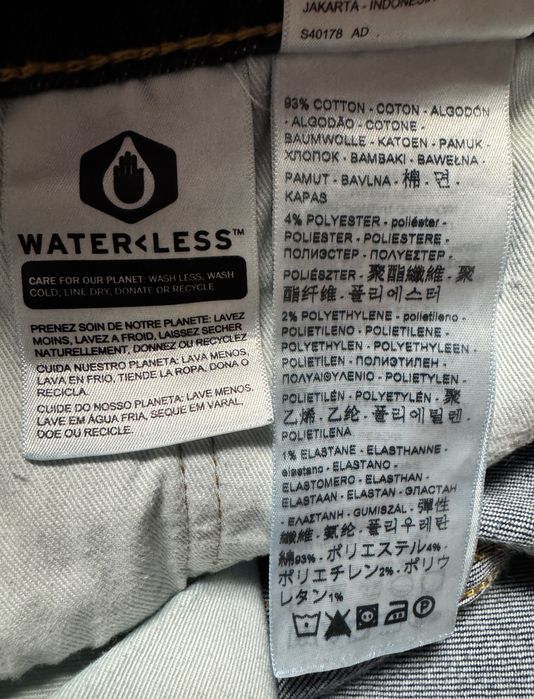 Джинсы Levi’s Premium.