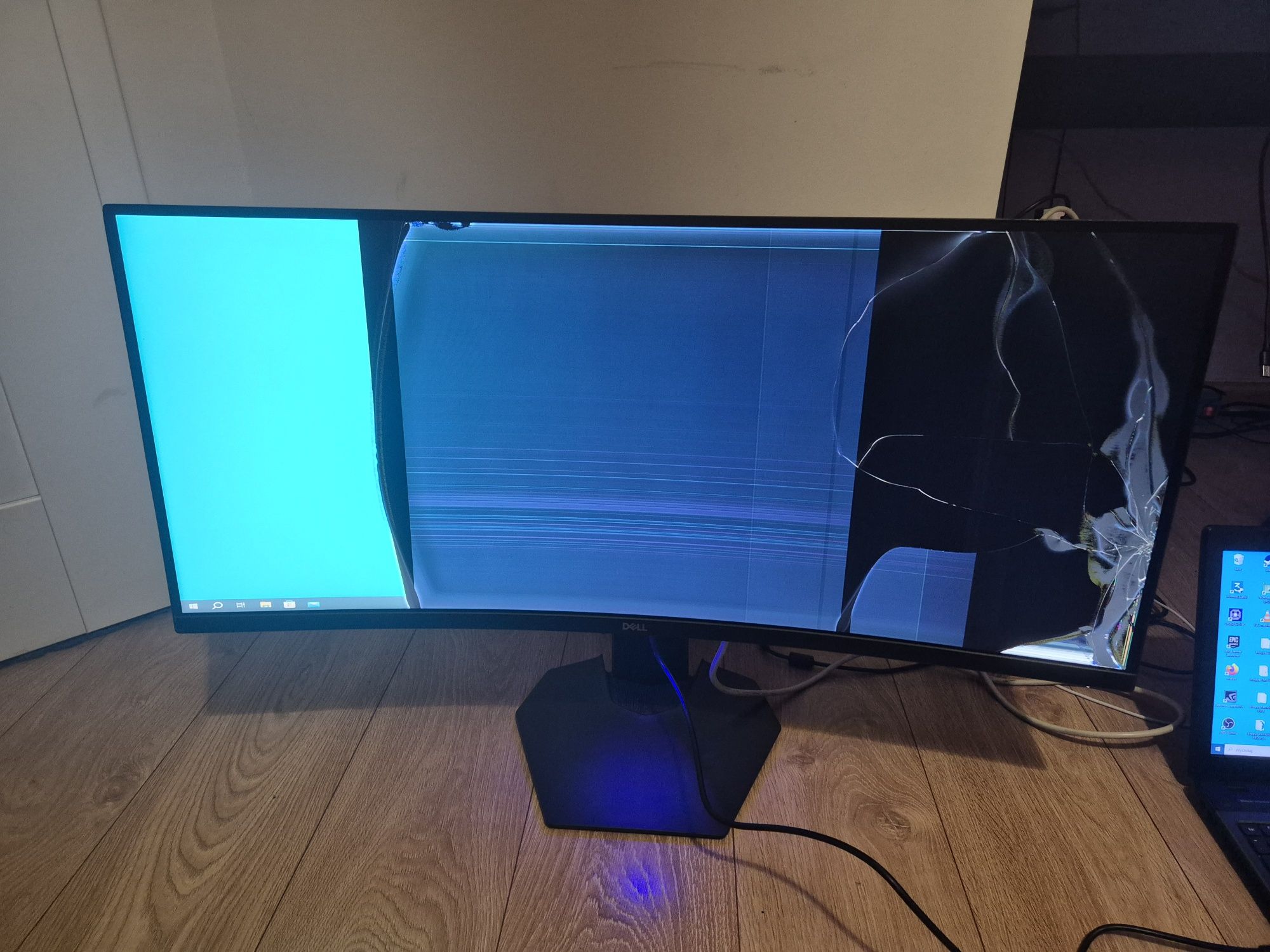 Monitor 34" Dell S3422DWG 144Hz VA 1800R 21:9 1ms | Pęknięta Matryca