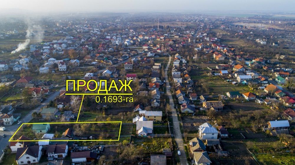 Вигідна пропозиція-цегляний будинок з ділянкою біля центру.
