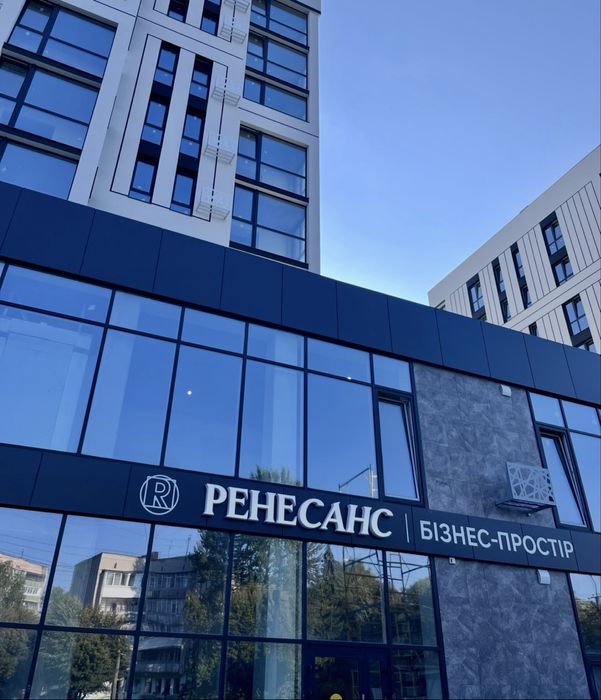 Оренда комерційного приміщення у ЖК «Ренесанс»