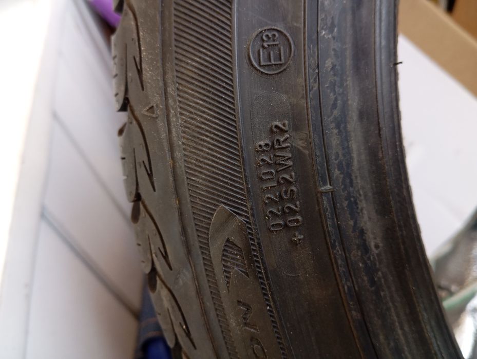 2 шины Debica Frigo HP2 225/45R18