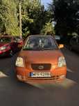 Kia Picanto 1,0 EX 2006. REZERWACJA