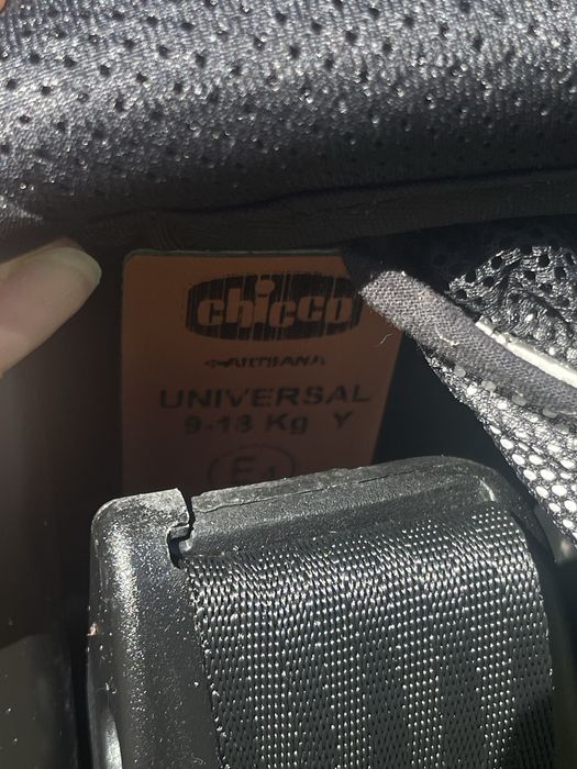 Автокрісло Chicco 8-19 кг (б/в)