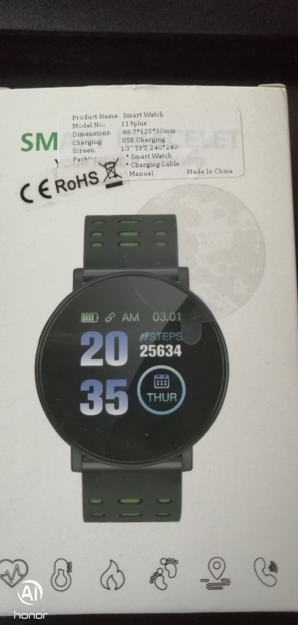 Vendo Smart Watch 119Plus