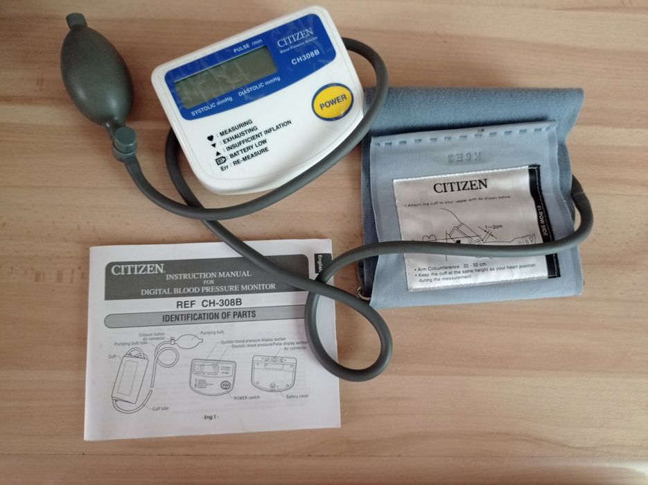 Електронний тонометр