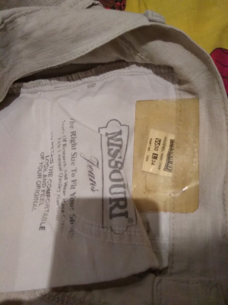продам летние брюки