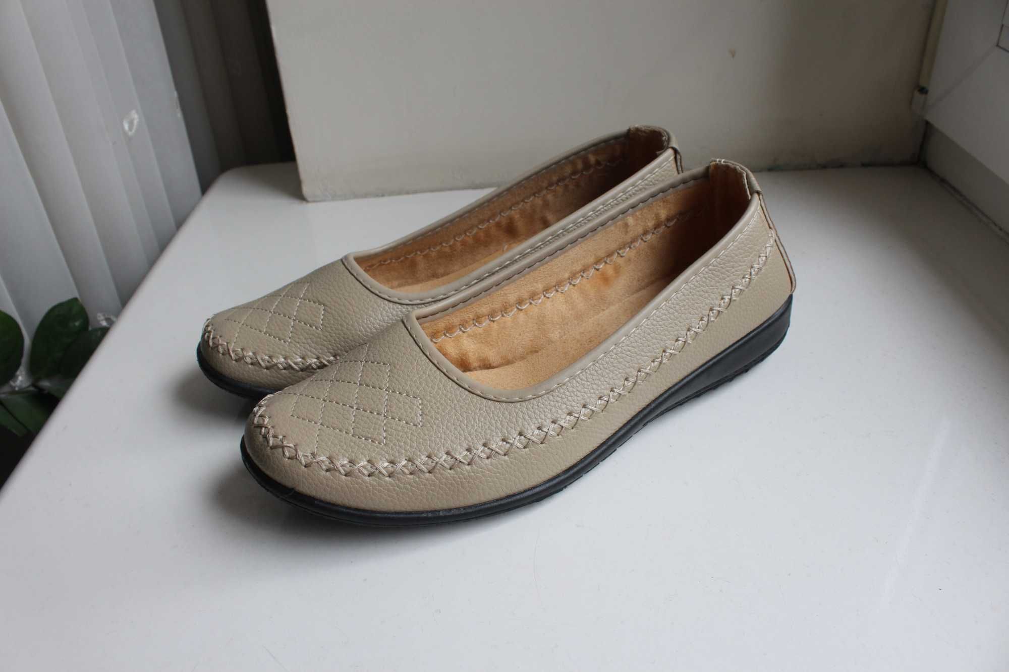 Półbuty botki baleriny mokasyny damskie beżowe wygodne Supershoes 40
