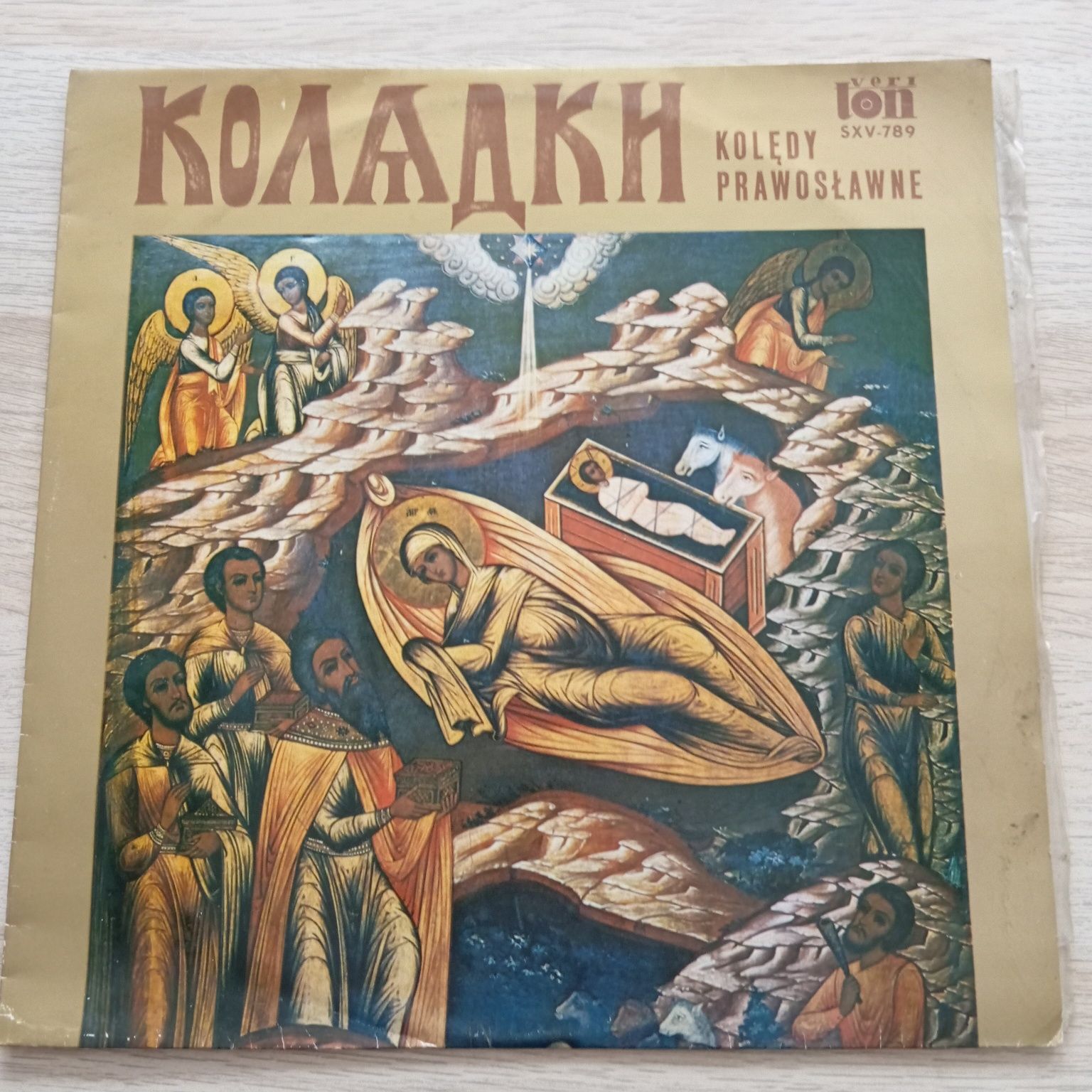 Kolędy prawosławne, płyta winylowa w dobrym stanie